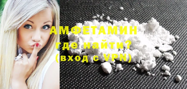 MDMA Premium VHQ Богданович