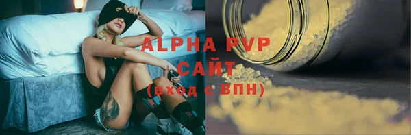 MDMA Premium VHQ Богданович